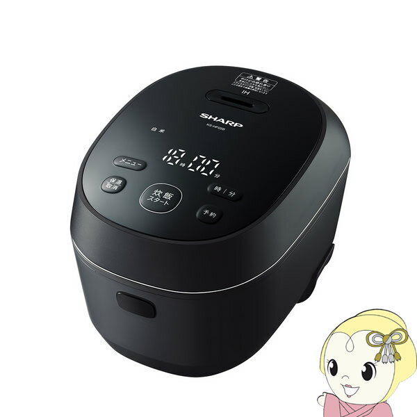 【最大4000円OFFクーポン発行 4/24 20時~4/25 23:59迄】SHARP シャープ IHジャー炊飯器 PLAINLY 匠の火加減 3合炊き 2mm黒厚釜 ブラック KS-HF05B-B【KK9N0D18P】