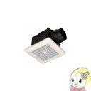 【5/18はダイヤモンド会員限定当店全品最大P8倍】日本電興 ダクト用換気扇 埋込寸法180mm角 接続パイプφ100mm UBF-2000【KK9N0D18P...
