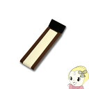 【10/1限定エントリーで当店全品最大P7倍】ノムラテック ドアストッパーF ブラウン 8086142【KK9N0D18P】