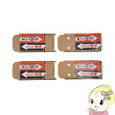 ノムラテック サッシロックSLIM 4個入 ブロンズ 8127302【KK9N0D18P】(3)