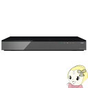 【中古】SONY スゴ録 地上/BS/110度CSデジタルハイビジョンチューナー搭載HDD&DVDレコーダー400GB RDZ-D800