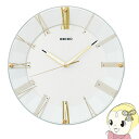 【7/18限定 ダイヤモンド会員ならエントリーで当店全品最大P8倍】SEIKO セイコー 電波掛け時計 プラスチック枠 白パール塗装光沢仕上げ KX214H【KK9N0D18P】