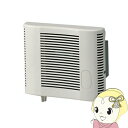 【5/18はダイヤモンド会員限定当店全品最大P8倍】日本電興 浴室・居室用換気扇 UB-106N【KK9N0D18P】