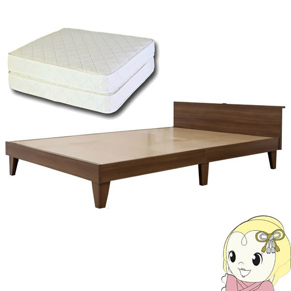 【12/1限定エントリーで当店全品最大P7倍】【直送】E379(001)-87-10885B-No-D 友澤木工 木製プレインベ..