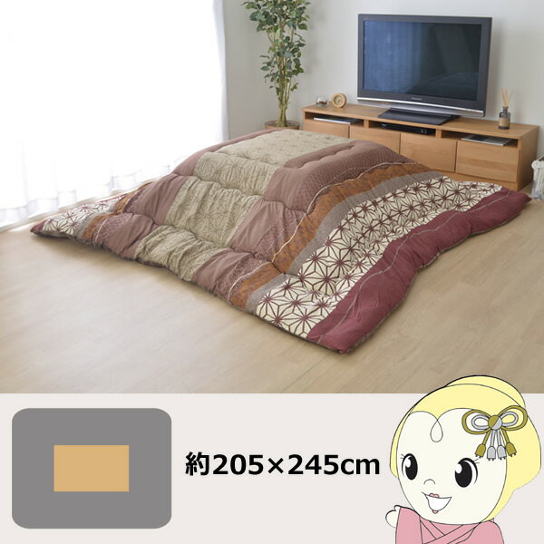 6/18ɲŹʺ8ܡۤ Ĺ ҥ ݤñ  IKE-5987139KK9N0D18P...