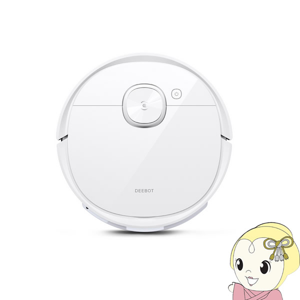 【最大4000円OFFクーポン発行 8/19 14時~8/20 23:59】【在庫僅少】ECOVACS エコバックス ロボット 掃除機 DEEBOT T9 DLX13【KK9N0D18P】