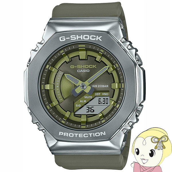 【エントリーで当店全品最大P5倍 5/17 10時~5/20 9:59】カシオ G-SHOCK（Gショック）腕時計 八角形 メタル素材 GM-S2100-3AJF【KK9N0D18P】