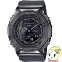 【あす楽】【在庫僅少】カシオ G-SHOCK（Gショック）腕時計 オクタゴン（八角形）メタル素材 GM-S2100B-8AJF【KK9N0D18P】