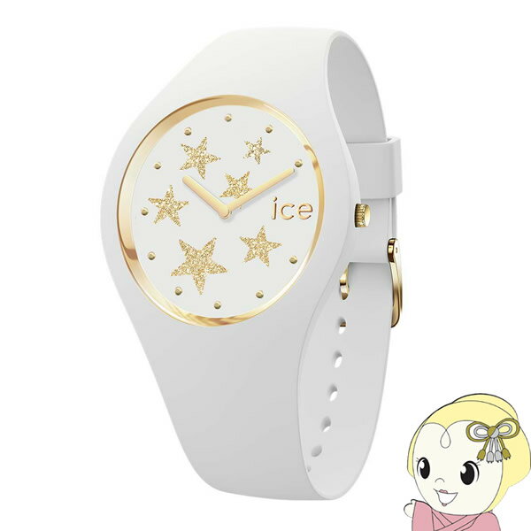 y5/15 ő4000~OFFN[|szyyzy݌ɏzrv y100{ʌzICE WATCH ACXEHb` ICE glam rock zCgX^[YiX[j 019856yKK9N0D18Pz