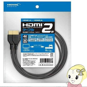 HIDISC ϥԡHDMI֥ 4Kб 2m С2.0 ͥåб ML-HDM2020BKJPKK9N0D18P