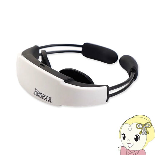 プロビジョン 仕事や家事をしながらヘッドフォン感覚のリラクゼーションギア リネックス2 MS-8682【KK9N0D18P】 プロビジョン 仕事や家事をしながらヘッドフォン感覚のリラクゼーションギア リネックス2 MS-8682【KK9N0D18P】
