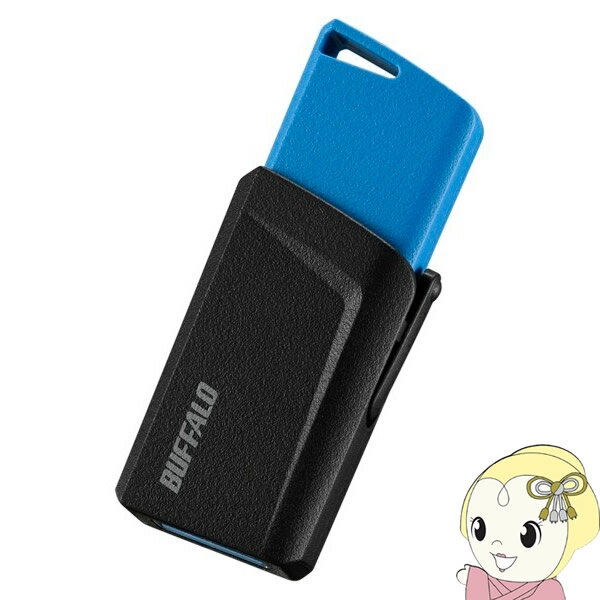 BUFFALO USB 64GB ֥롼 RUF3-SP64G-BLKK9N0D18P