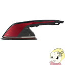 【8/1はエントリーで当店全品最大P7倍】MEDIK スタイリングスチームアイロン レッド SBZ-BR10ARD【KK9N0D18P】