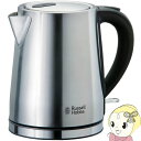 ラッセルホブス 7300JP 【あす楽】【在庫あり】Russell Hobbs ラッセルホブス ベーシック ケトル 1.0L 7013JP【KK9N0D18P】