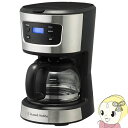【5/1限定エントリーで当店全品最大P7倍】Russell Hobbs ラッセルホブス コーヒーメーカー ベーシックドリップ 7620JP【KK9N0D18P】