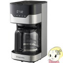 コーヒーメーカー ラッセルホブス Russell Hobbs ラッセルホブス コーヒーメーカー グランドリップ 10cup 最大容量 1.45L 7651JP【KK9N0D18P】