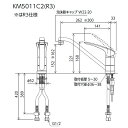 KVK シングル混合栓（寒冷地用） KM5011ZC2R3【KK9N0D18P】 2