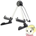 【10/1限定エントリーで当店全品最大P7倍】GUITTO 折りたたみ式 ギタースタンド ブラック GGS-03-BLACK【KK9N0D18P】