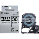 【7/25は期間限定クーポン発行】CR-03475 キングジム テプラPRO 備品管理ラベル 36mm SM36XC【KK9N0D18P】