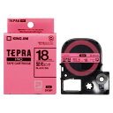 【7/25は期間限定クーポン発行】CR-20131 キングジム テプラPRO 蛍光色ラベル 18mm ピンク SK18P【KK9N0D18P】