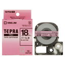 【7/25は期間限定クーポン発行】CR-39662 キングジム テプラPRO パールラベル 赤 18mm SMP18R【KK9N0D18P】