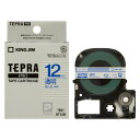 【5/1限定エントリーで当店全品最大P7倍】CR-46405 キングジム テプラPRO 透明ラベル 青文字 12mm ST12B【KK9N0D18P】