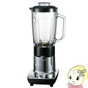 【5/18はダイヤモンド会員限定当店全品最大P8倍】TESCOM テスコム ミキサー 1000ml TM8200【KK9N0D18P】