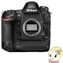 nikon 【最大4000円OFFクーポン発行 4/24 20時~4/25 23:59迄】Nikon ニコン デジタル一眼レフ カメラ D6 ボディ【KK9N0D18P】