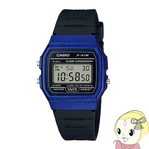 【エントリーで当店全品最大P5倍 5/17 10時~5/20 9:59】CASIO 腕時計 スタンダードウォッチ カシオ コレクション F-91WM-2AJH【KK9N0D18P】