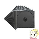 サンワサプライ Blu-ray・DVD・CDケース（10枚セット・ブラック） FCD-PN10BKN【KK9N0D18P】