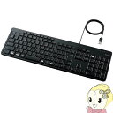 【5/1限定エントリーで当店全品最大P7倍】ELECOM エレコム 有線 静音 フルキーボード TK-FCM114SKBK【KK9N0D18P】
