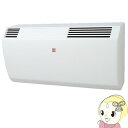 【5/18はダイヤモンド会員限定当店全品最大P8倍】三菱電機 換気扇 ファンロスナイミニ 寒冷地仕様 居室用 12畳用 VL-12JV3【KK9N0D18P】
