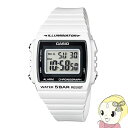 【あす楽】【在庫僅少】CASIO 腕時計 スタンダードウォッチ カシオ コレクション W-215H-7AJH【KK9N0D18P】