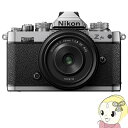 【5/1限定エントリーで当店全品最大P7倍】Nikon ニコン ミラーレス 一眼デジタルカメラ Z fc 28mm f/2.8 Special Edition ...