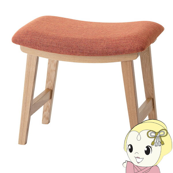 Wooden - 【5/1限定エントリーで当店全品最大P7倍】スツール チェア イス 天然木 木製 かわいい おしゃれ ソフトレザー 玄関 腰掛 オレンジ 東谷【KK9N0D18P】