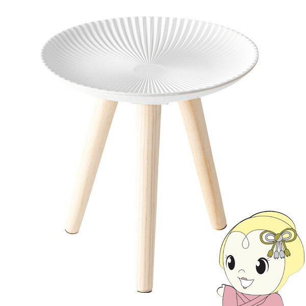 ■　東谷　■◆　主な特長　◆◆　主な仕様　◆素材繊維板 天然木(パイン) ラッカー塗装商品重量1.0kgサイズφ29.5×H29.5cmその他ねじ込み式※写真はメーカー様のカタログ等から掲載させて頂いております。実物の商品と写真の色が若干写...