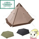 【5/18はダイヤモンド会員限定当店全品最大P8倍】【ロゴス 正規販売店】キャンプ用テントセット VポールTepee400-BA&Tepee マット&シート40...