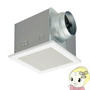 【5/18はダイヤモンド会員限定当店全品最大P8倍】東芝 日本キャリア ダクト用 換気扇 居間 事務所 店舗用 低騒音形 インテリア格子 DVF-T20RVQD...