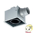 【5/18はダイヤモンド会員限定当店全品最大P8倍】東芝 日本キャリア ダクト用 換気扇 低騒音形 ルーバー サニタリー用 トイレ 洗面所 浴室 居間 事務所 ...