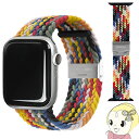 Apple Watch 44/42mm p LOOP BAND C{[ EGD20658AWyKK9N0D18Pz