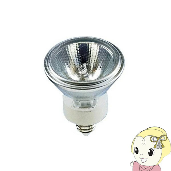 ѥʥ˥å ϥŵ ӡ 50ߥ 12V 35W  EZ10 JR12V35WKN/5EZ-H2KK9N0D...
