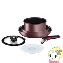 【7/25は期間限定クーポン発行】【IH/ガス両対応】 T-fal ティファール インジニオ・ネオ マロンブラウン・アンリミテッド セット6 L38593【KK...