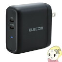 ELECOM GR PDΉ AC[d 60W+18W ubN MPA-ACCP24BKyKK9N0D18Pz