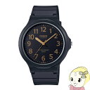 カシオ CASIO スタンダードウォッチ 「カシオ コレクション」 MW-240-1B2JH【KK9N0D18P】
