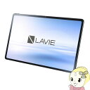 NEC 12.6^Ch L@EL Android^ubg LAVIE Tab T12 T1295/DAS PC-T1295DASyKK9N0D18Pz