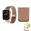 4/18 ɲϥȥ꡼ŹʺP8ܡApple Watch 41/40/38mm CLIP MESH BAND  SMAMA-W3840RGKK9N0D18P