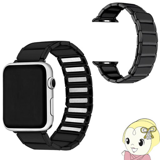 【7/10は期間限定クーポン発行】MAGNETIC STRAP for Apple Watch 41/40/38mm TF7 ティーエフセブン ブラック TF27BK40【KK9N0D18P】 【7/10は期間限定クーポン発行】MAGNETIC STRAP for Apple Watch 41/40/38mm TF7 ティーエフセブン ブラック TF27BK40【KK9N0D18P】