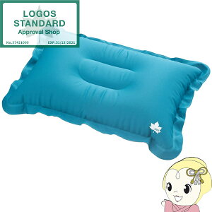 【あす楽】【在庫あり】LOGOS ロゴス アウトドア ソフトエアクッションまくら・レクタ 72884301【KK9N0D18P】