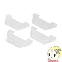 【7/18限定 ダイヤモンド会員ならエントリーで当店全品最大P8倍】LOGOS ロゴス アウトドア ピラミッド・保護カバー M 81314131【KK9N0D1...