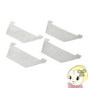 【7/18限定 ダイヤモンド会員ならエントリーで当店全品最大P8倍】LOGOS ロゴス アウトドア ピラミッド・保護カバー L 81314132【KK9N0D1...
